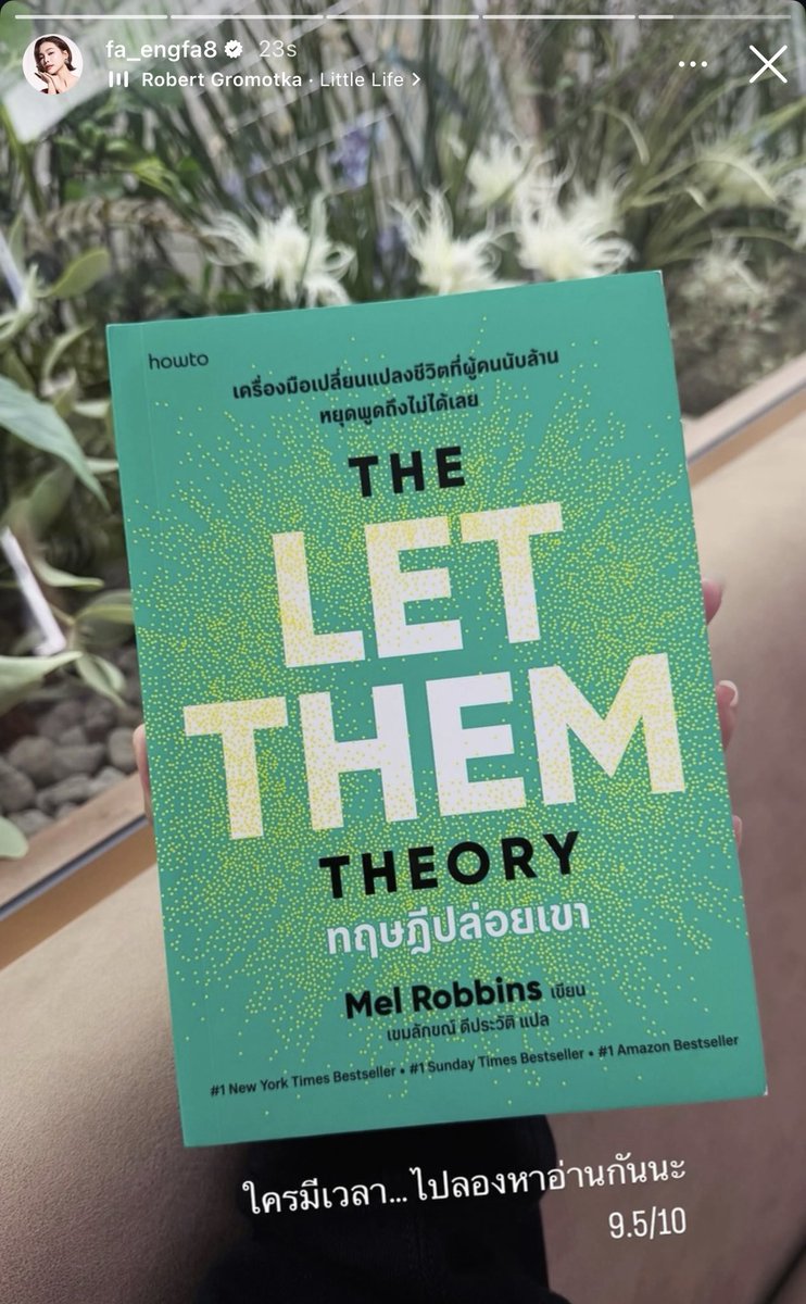 - 𝗹𝗶𝘁𝘁𝗹𝗲 𝗽𝗿𝗶𝗻𝗰𝗲ッ- |🐰🥕|²¹ tweet media