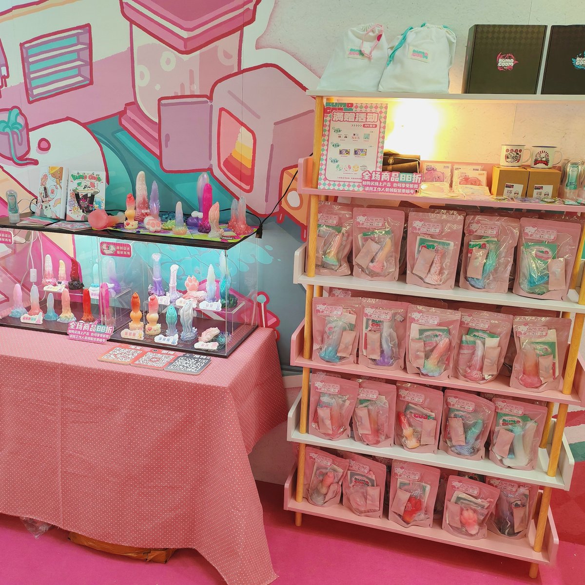 KUMO COOM 库沫库姆 tweet media