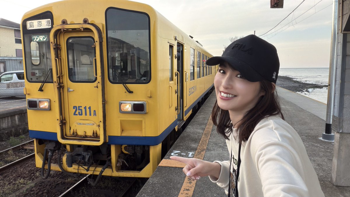 伊藤桃🍑🐱最長片道切符達成‼️ tweet media