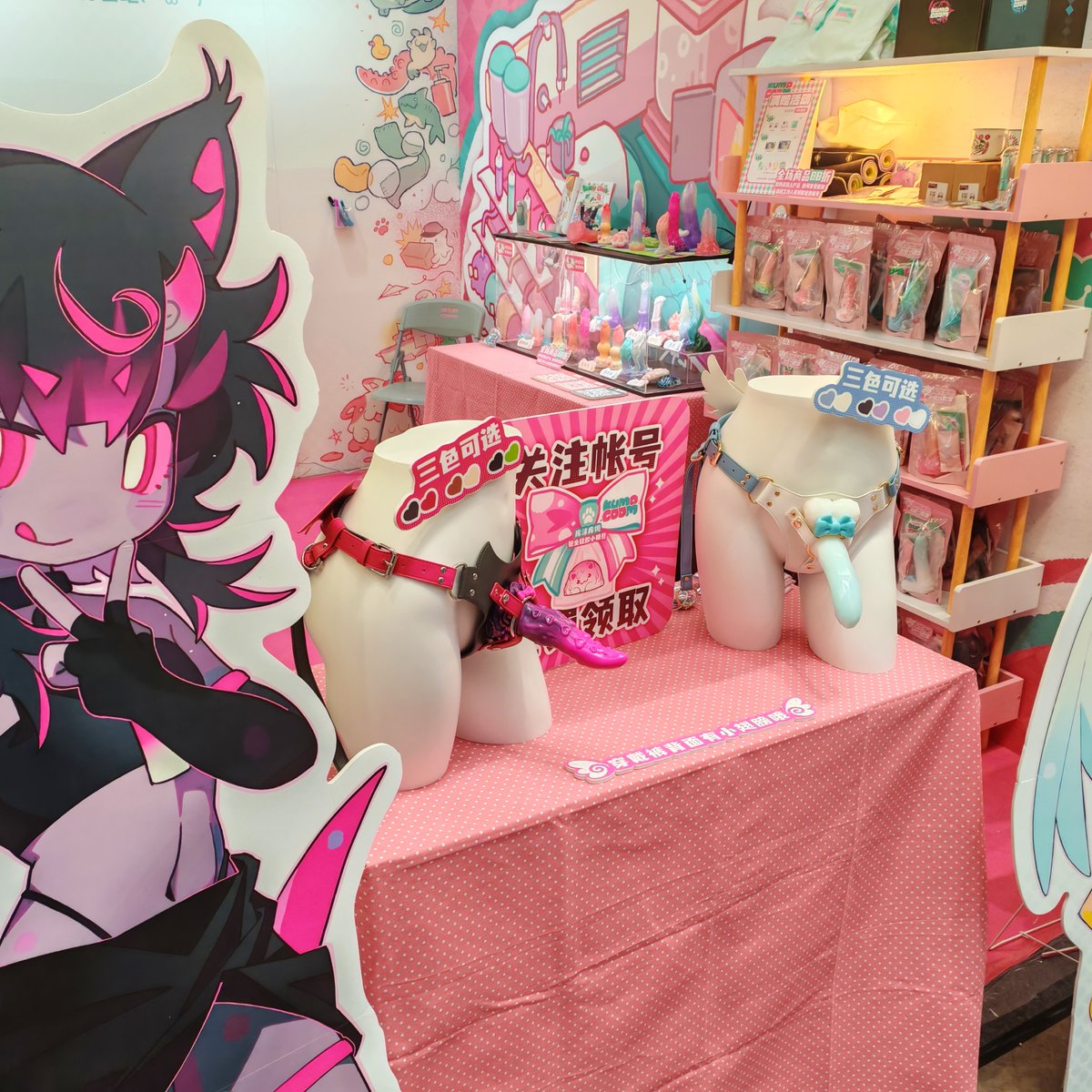 KUMO COOM 库沫库姆 tweet media