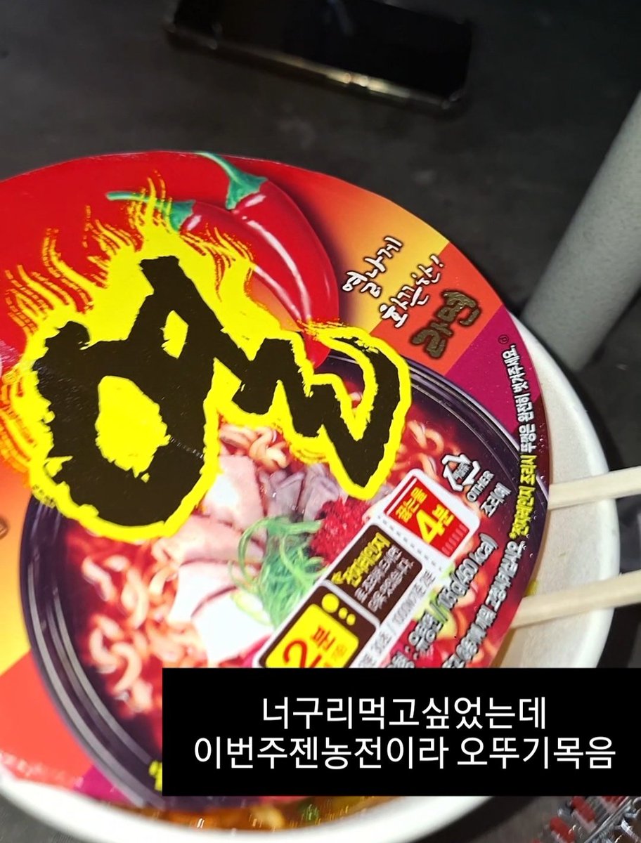 선인장ಎ tweet media