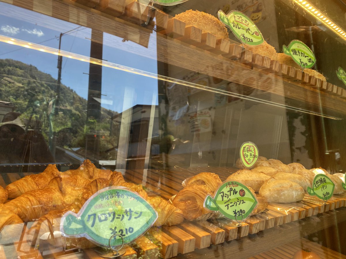 たばやまで暮らそう！ tweet media