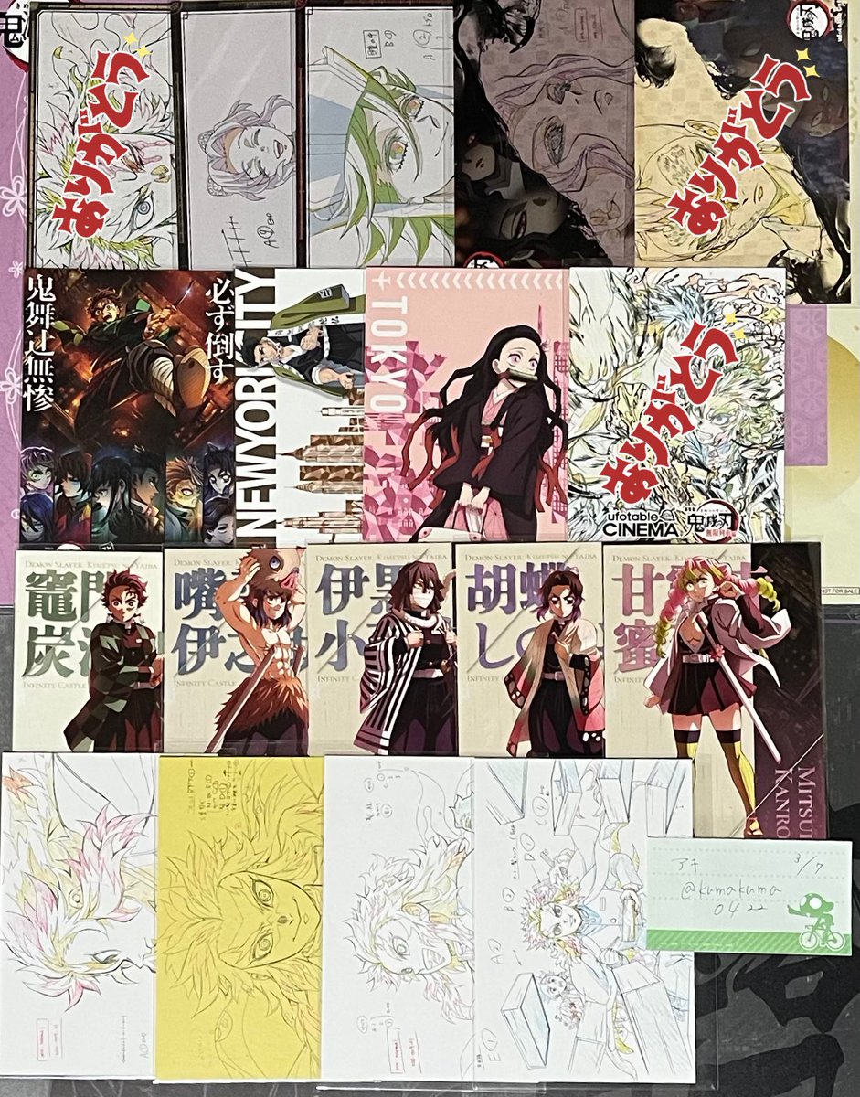 アキ@固定一読優先 tweet media