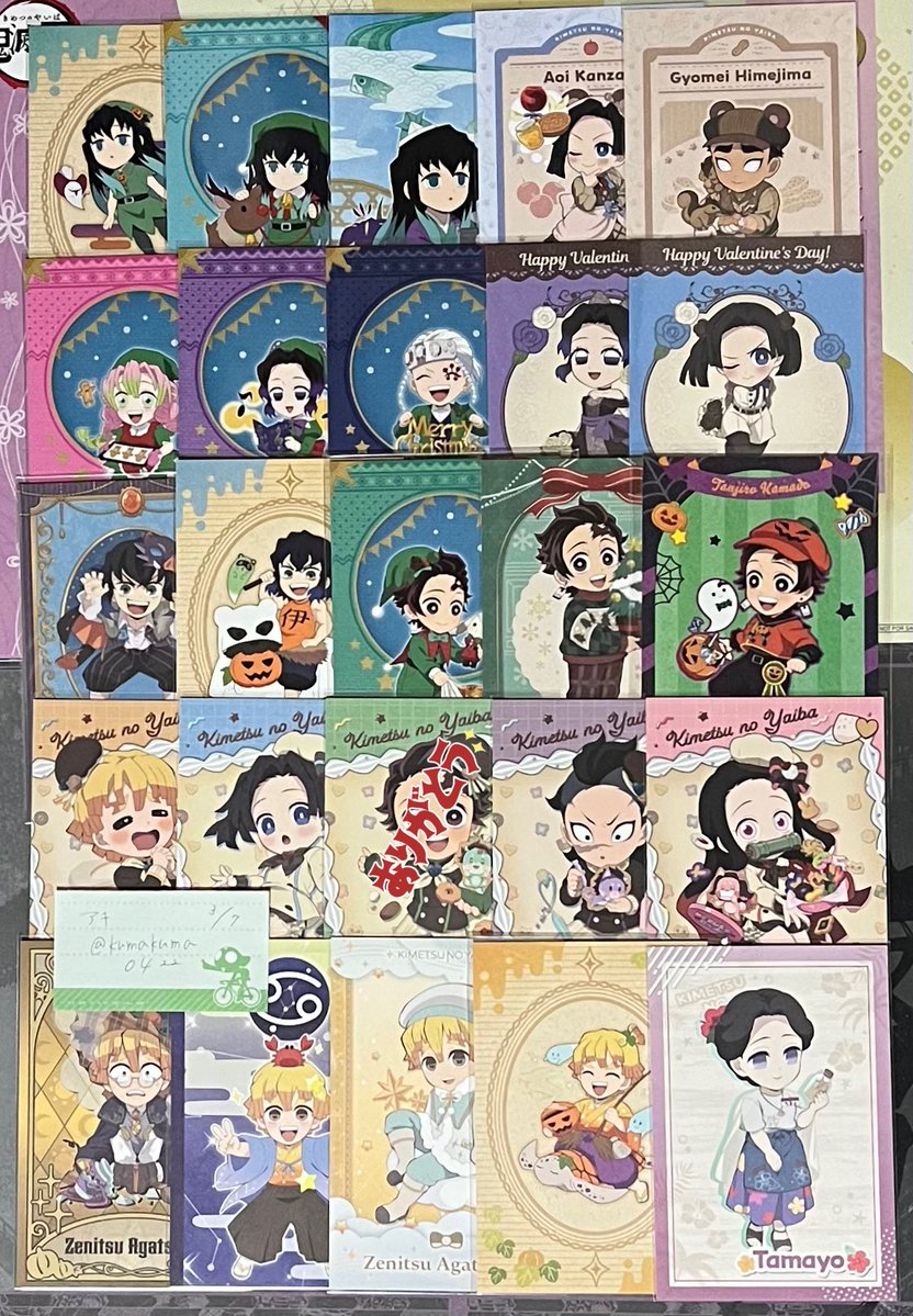 アキ@固定一読優先 tweet media