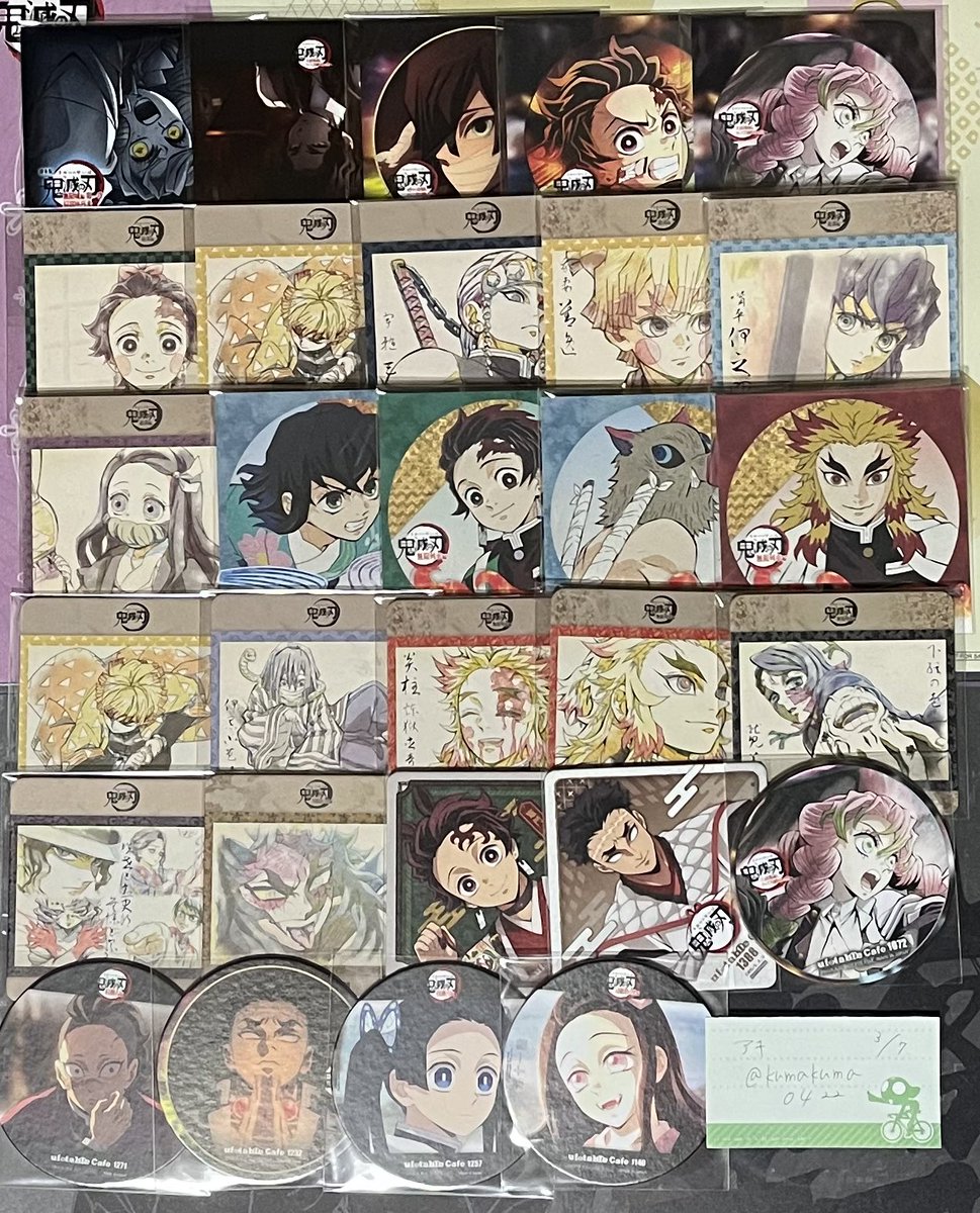 アキ@固定一読優先 tweet media