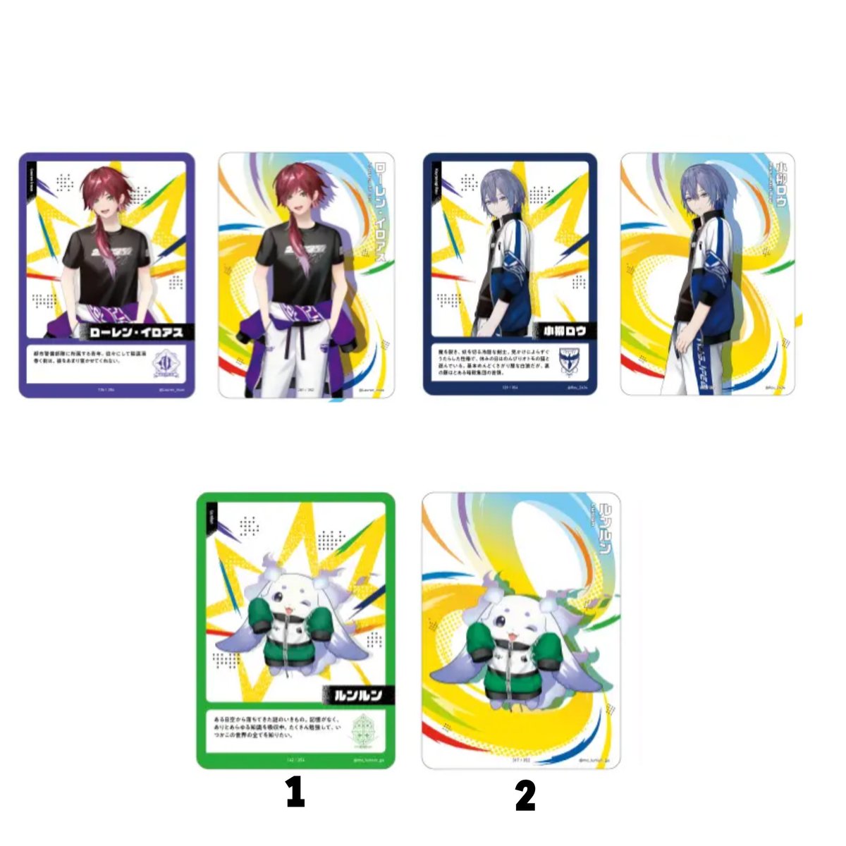 取引垢 tweet media