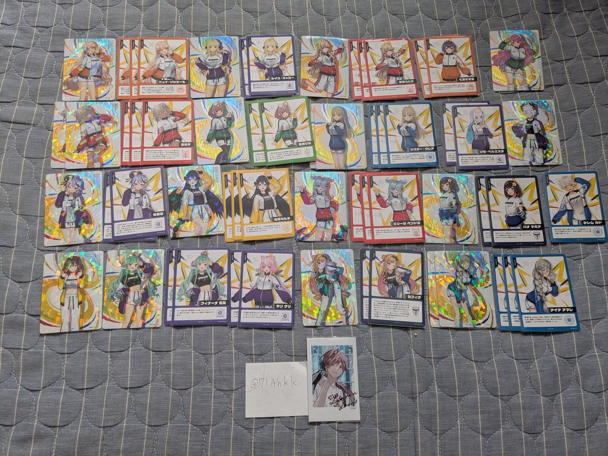 取引垢 tweet media