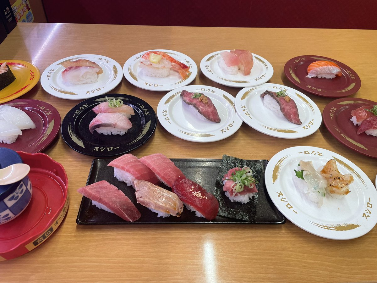 咲音さん@見た目は実業家😎 tweet media