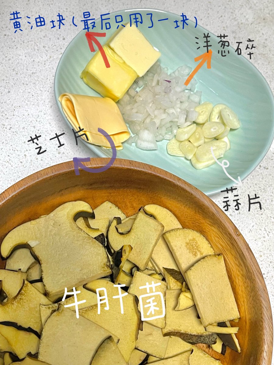 strasser tweet media