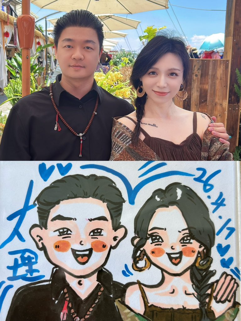 不至于。 tweet media