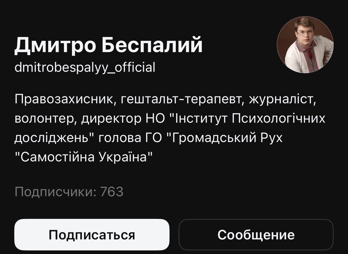 Ватний Дрезден 🇺🇦 tweet media