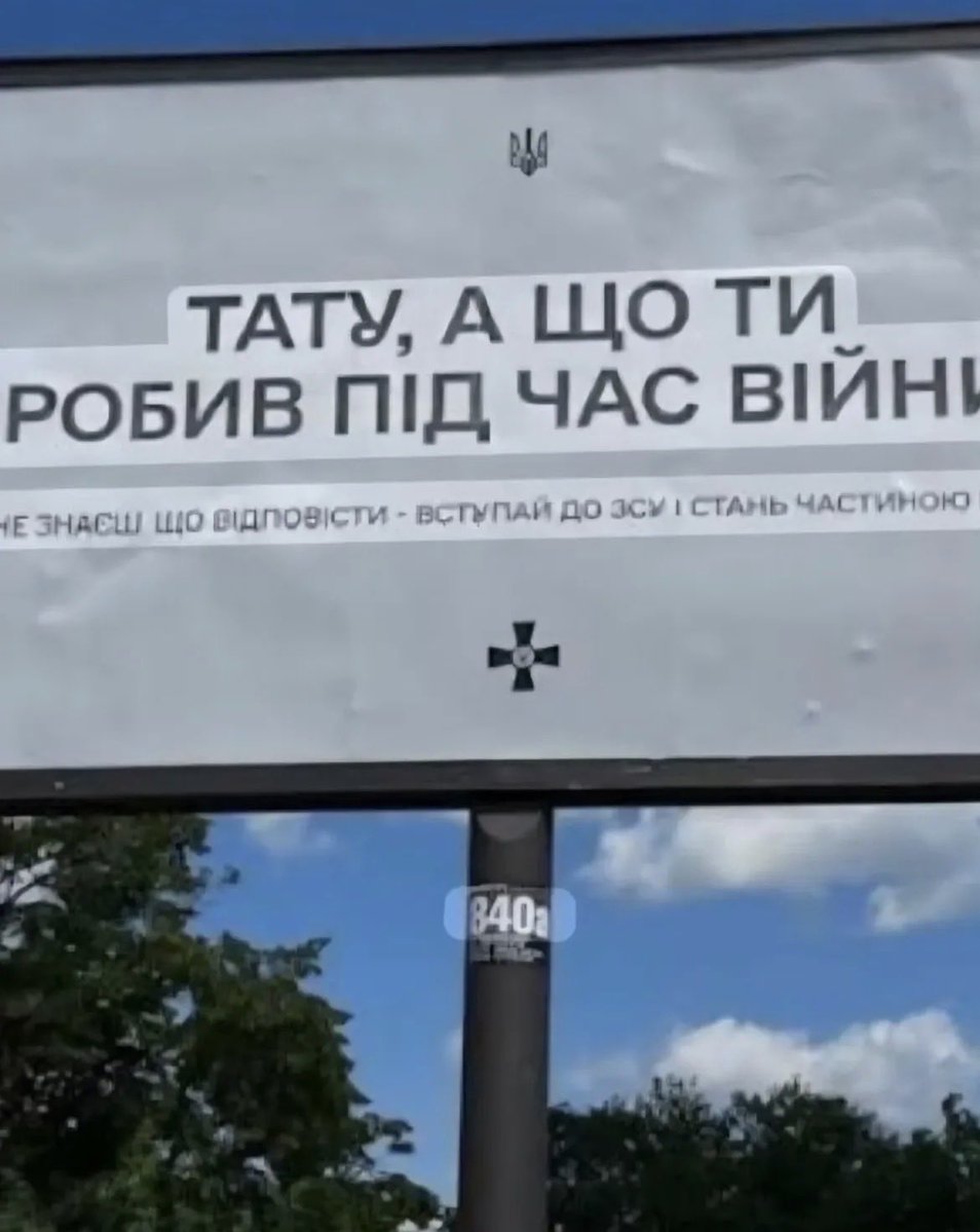 Ватний Дрезден 🇺🇦 tweet media