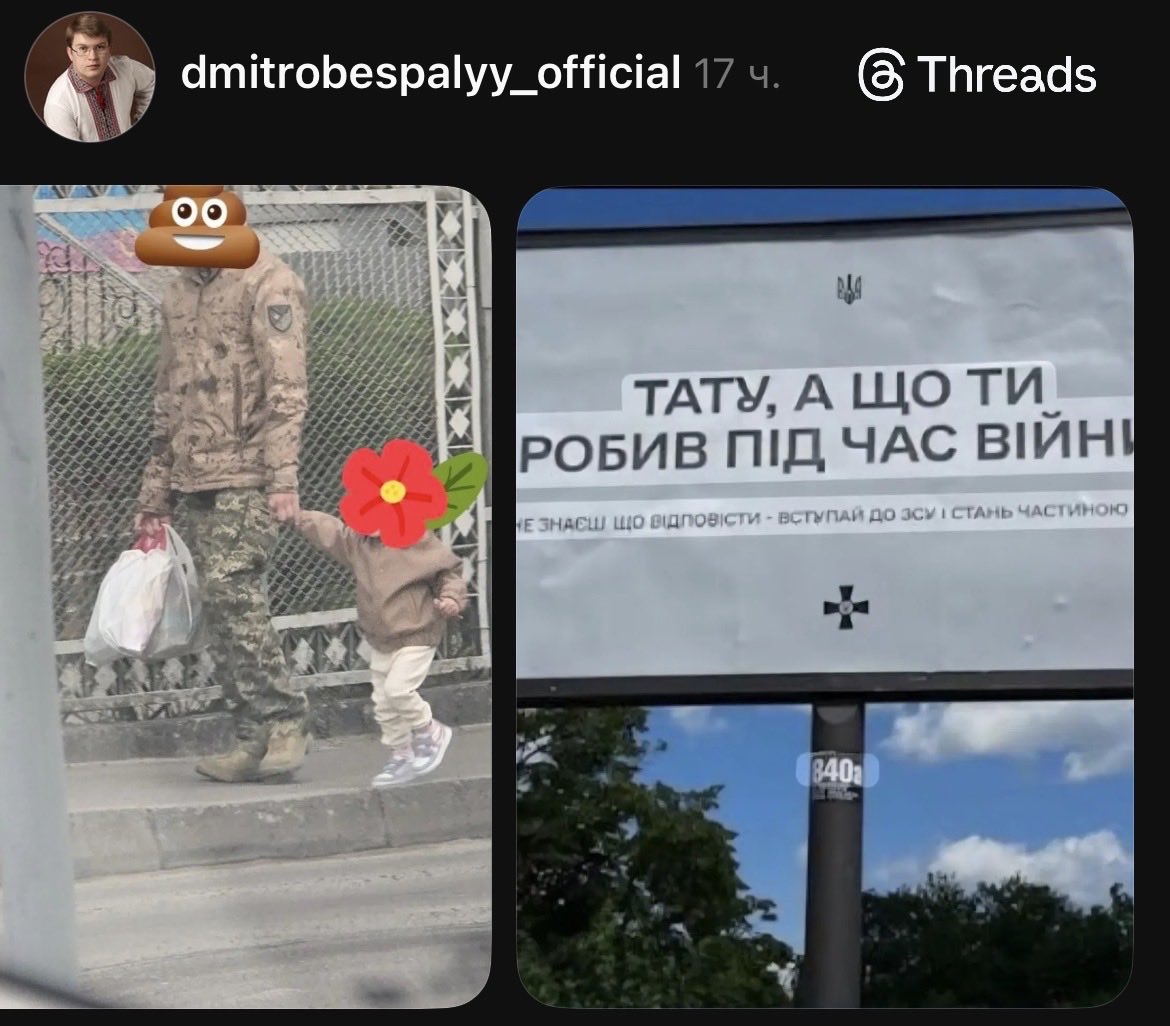 Ватний Дрезден 🇺🇦 tweet media