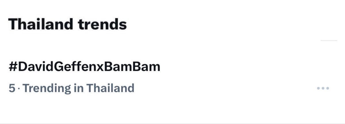 𝗕𝗮𝗺𝗕𝗮𝗺𝗕𝗼𝗼𝘀𝘁𝗲𝗿 ∋∈ tweet media