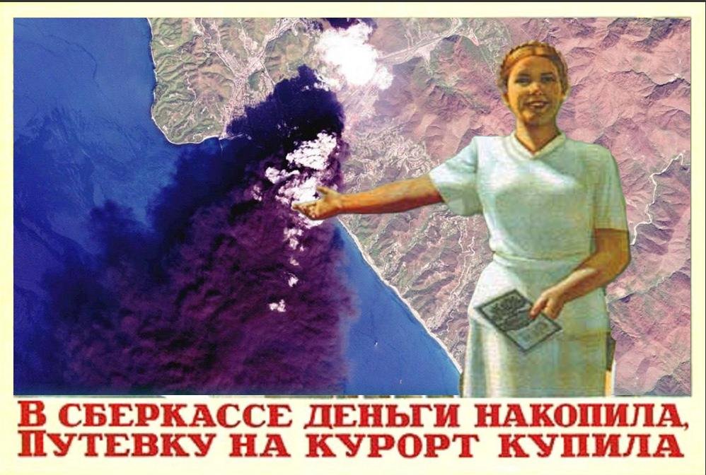 Buggy__Bugler's tweet photo. Срусня => https://t.co/6YgWVtbH6X