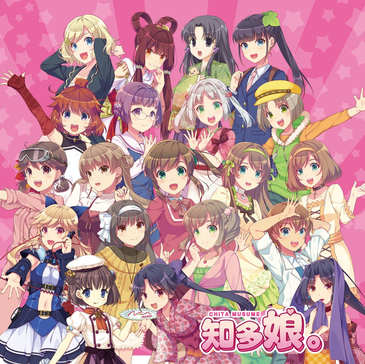 メディアスエフエム📻FM83.4 tweet media