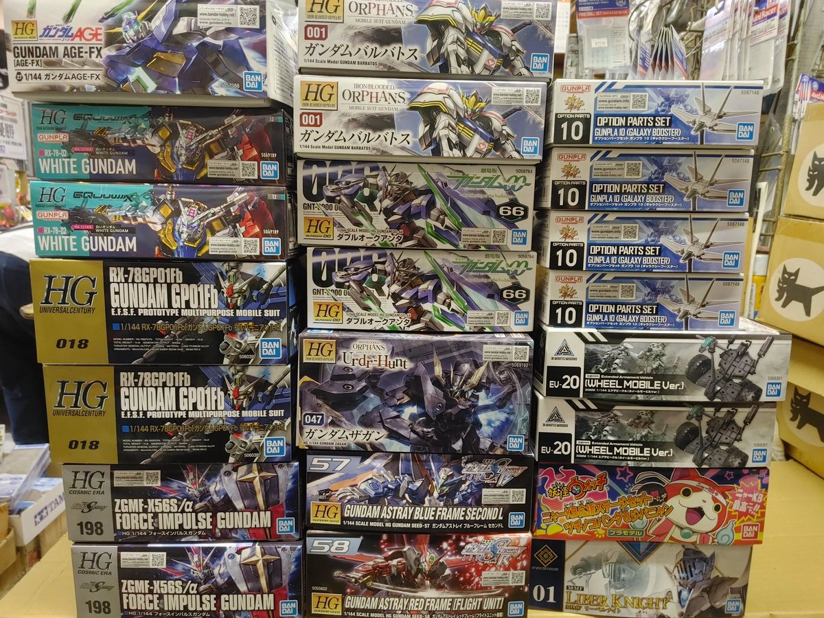 竹ノ塚ポッポ tweet media