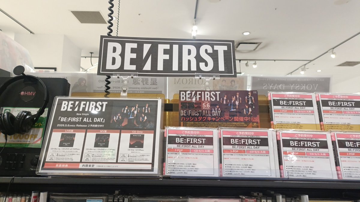 ming🧢🍙 tweet media