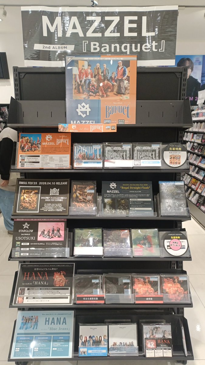 ming🧢🍙 tweet media