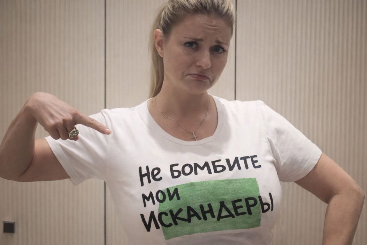 Buggy__Bugler's tweet photo. Срусня => https://t.co/cBNtxqIuLP