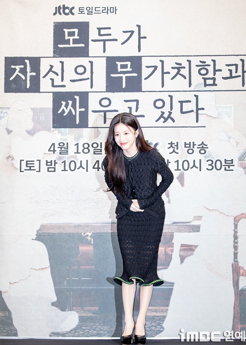 9oyounjun9's tweet photo. 예의바른여자호감
이런사진도아름다워서a컷으로올라오는여자더호감 https://t.co/8blE2fbVtq