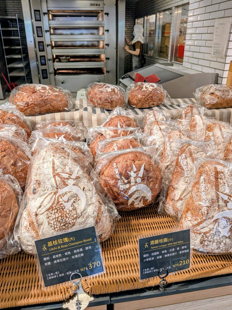 デスクロ(手巣九牢)🧮 tweet media