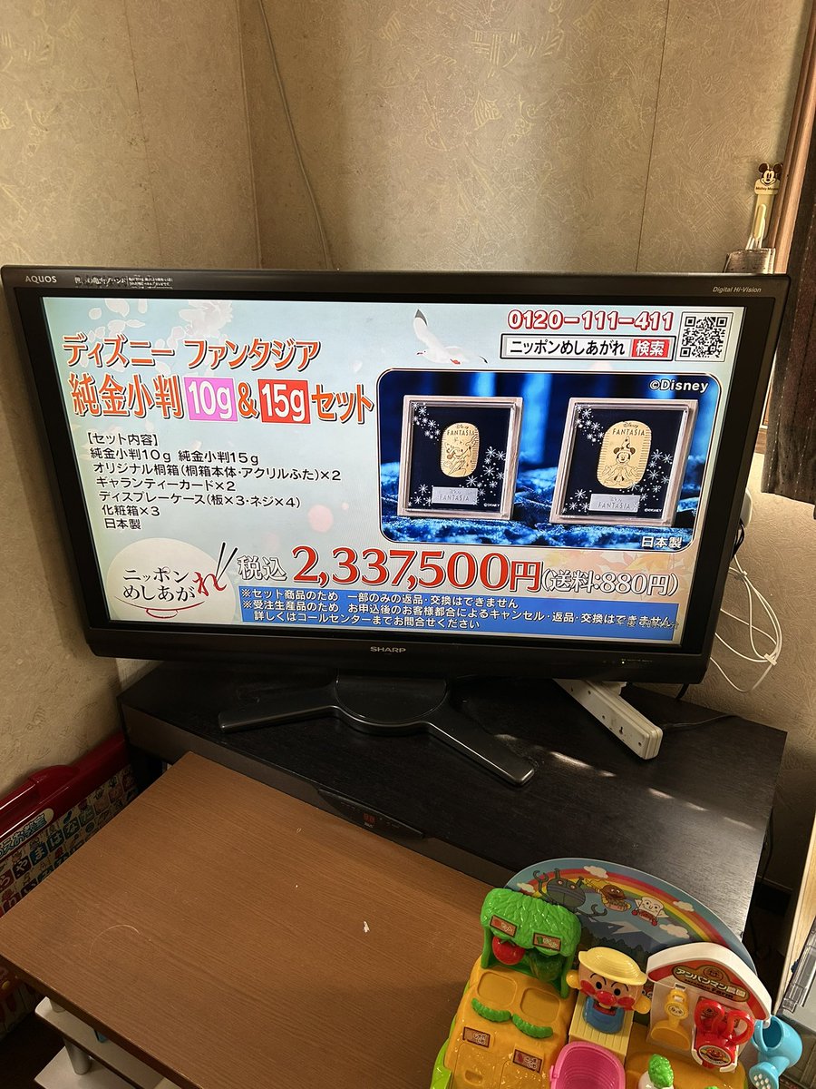 つんや tweet media