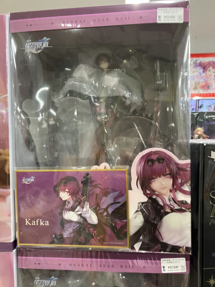 あみあみ秋葉原店 on X: 