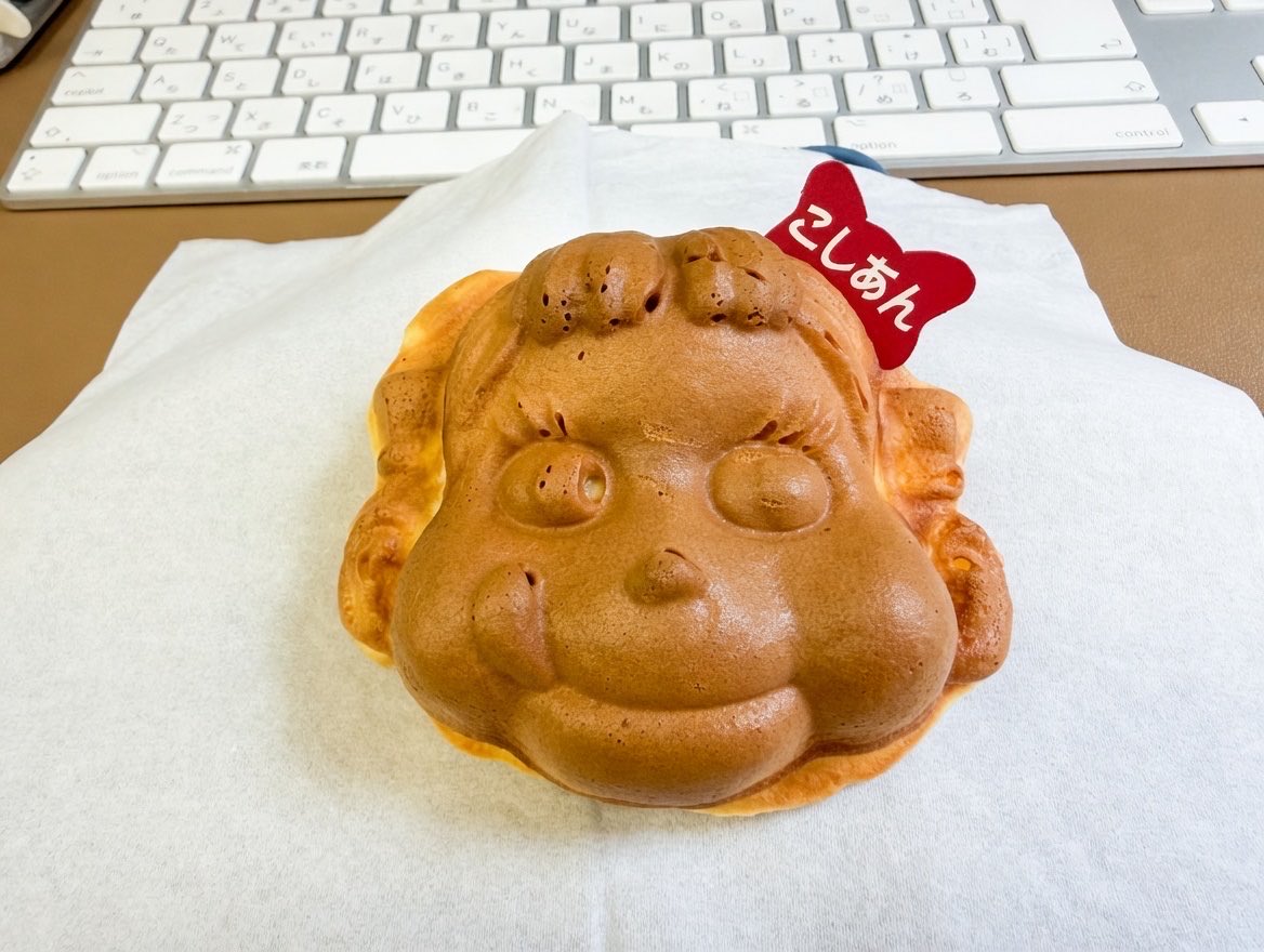 韓国語のHANA tweet media