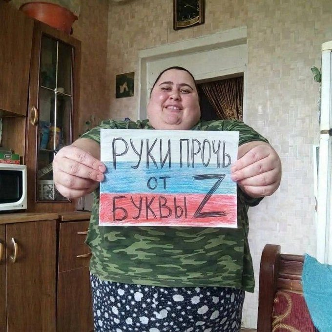 Вера Измайлова tweet media