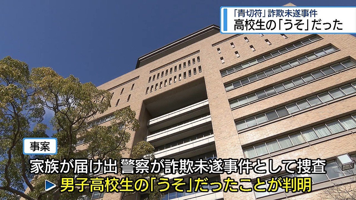 ライブドアニュース tweet media