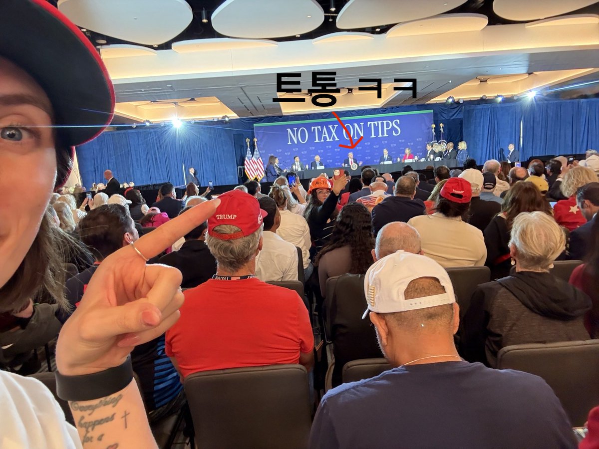 천조국 파랭이 tweet media