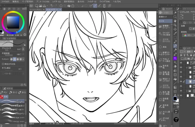 線 