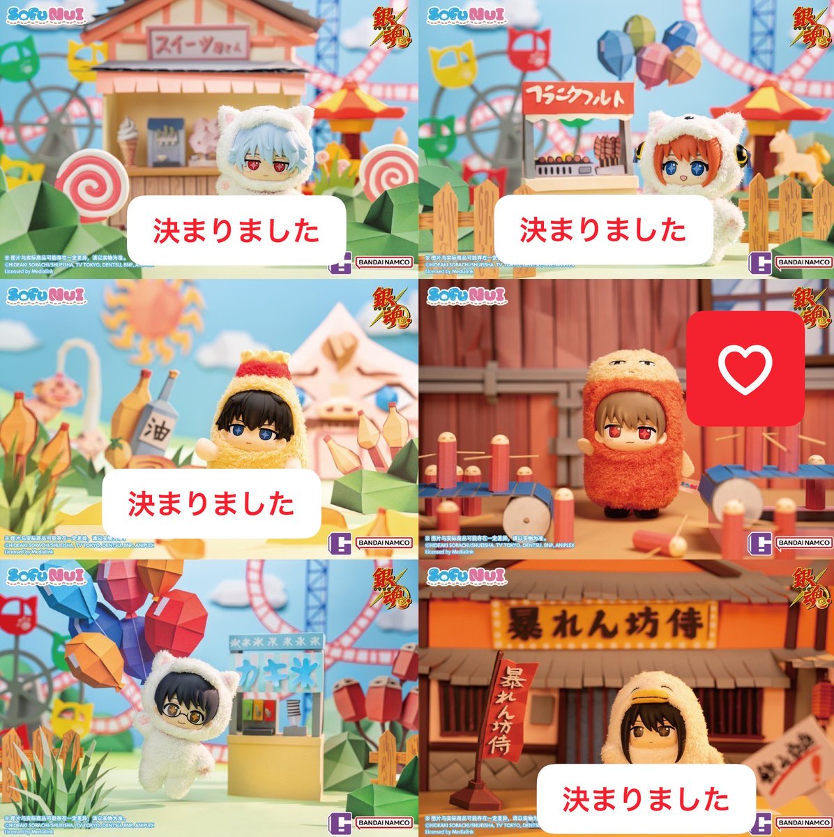 さんみ tweet media