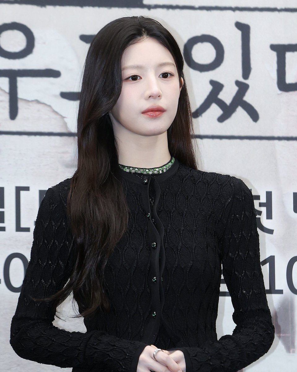 go younjung tweet media