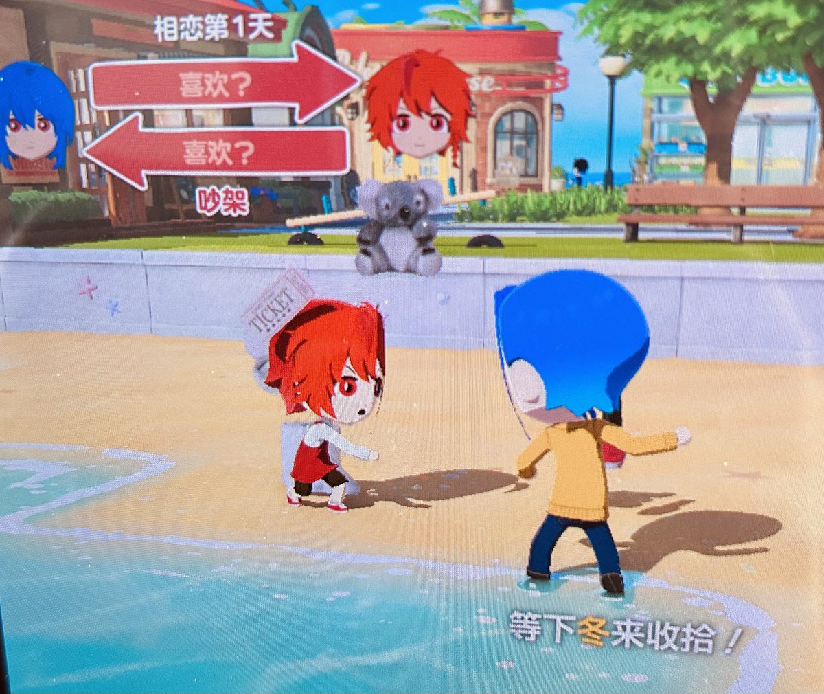 残暮春 tweet media