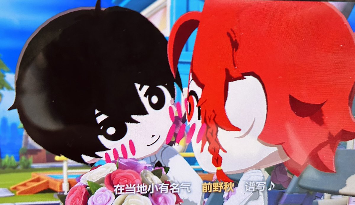 残暮春 tweet media