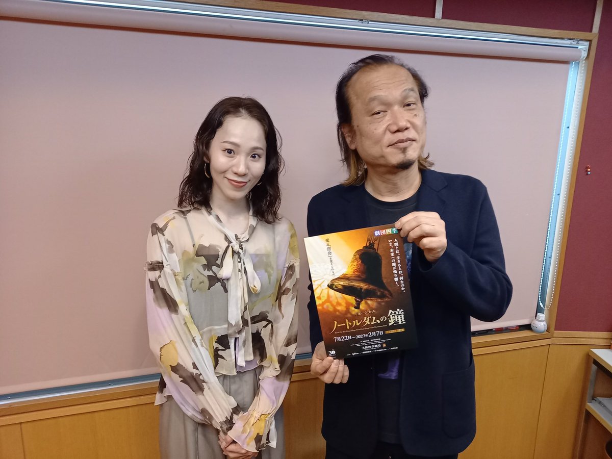 MAG:NET FRIDAY【公式アカウント】 tweet media