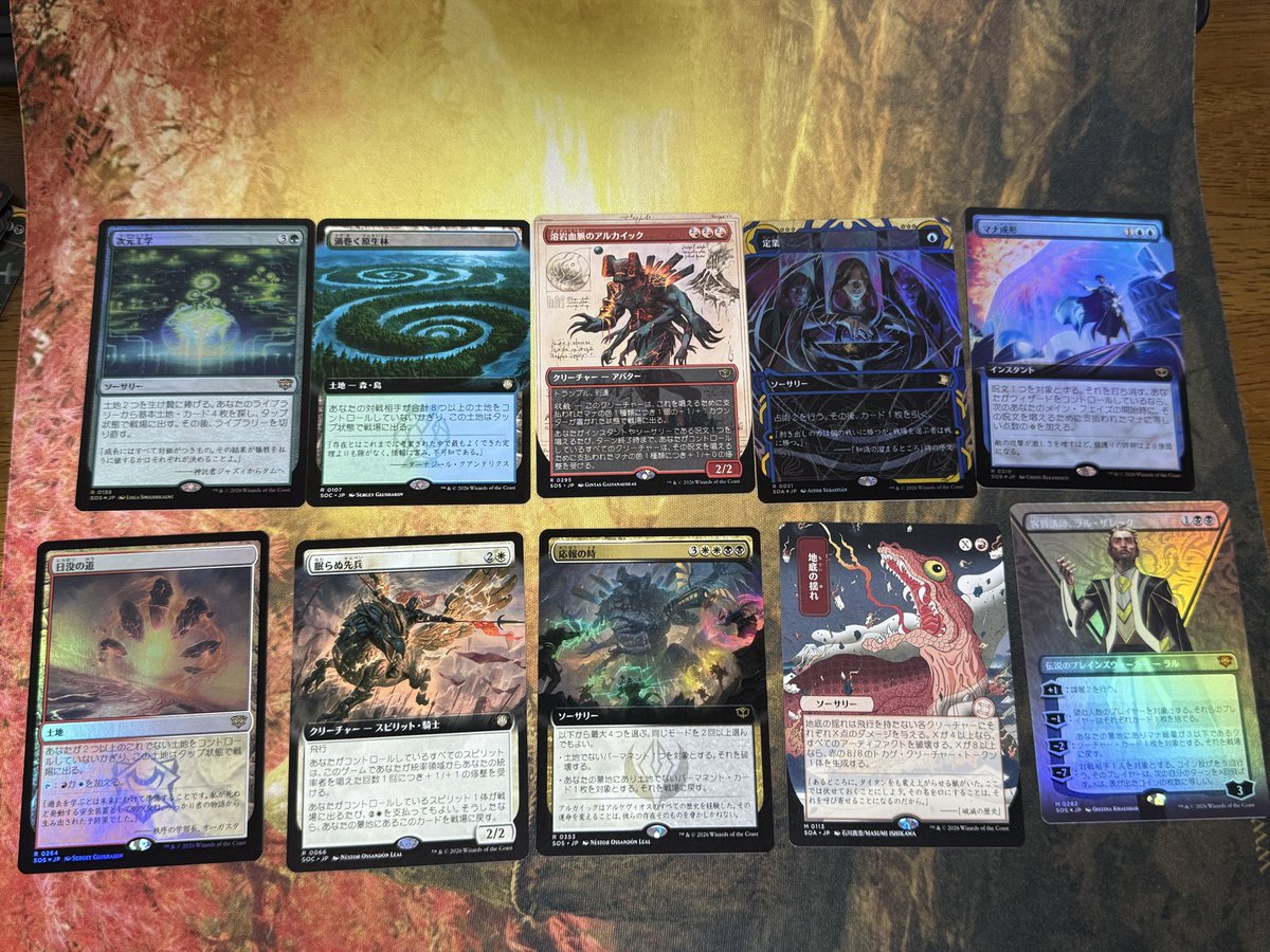 かいわれ tweet media