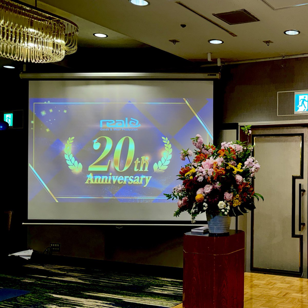 じんじん的ななにか tweet media