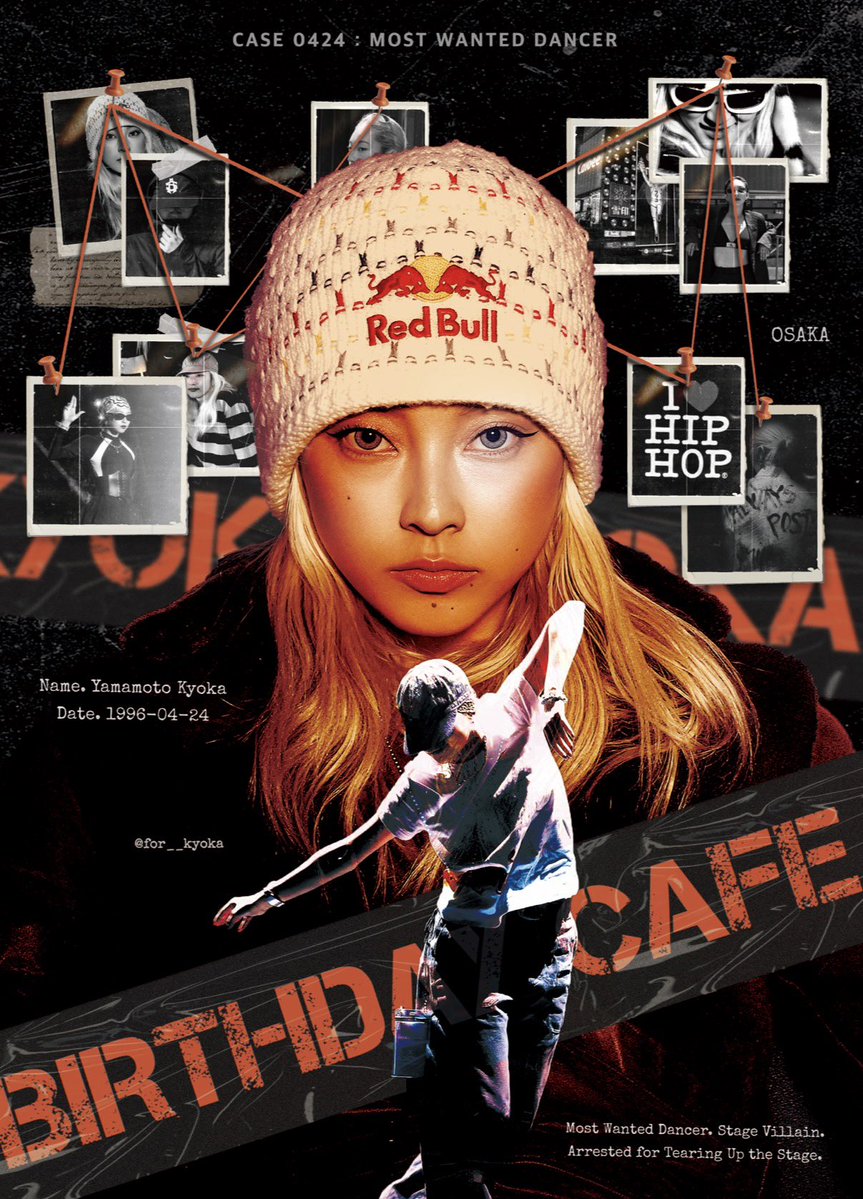 uncle_box.osaka tweet media