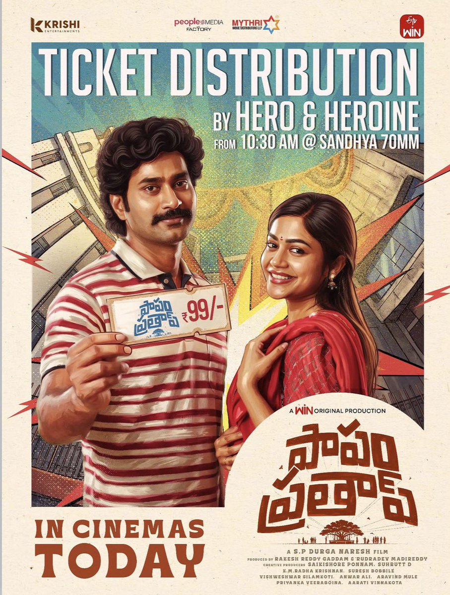 sundeepkishan's tweet photo. A Big Congratulations to Dear @iamThiruveeR .. hearing Fab things about #PapamPratap .. 
I am constantly impressed and inspired by your intent &amp; simplicity .. 
Super Happy for you and Proud of you ♥️ https://t.co/WRikoz7wBF