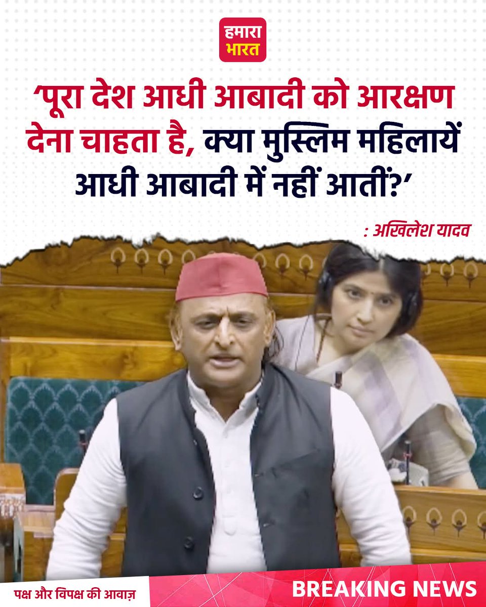 Kajal Kushwaha tweet media