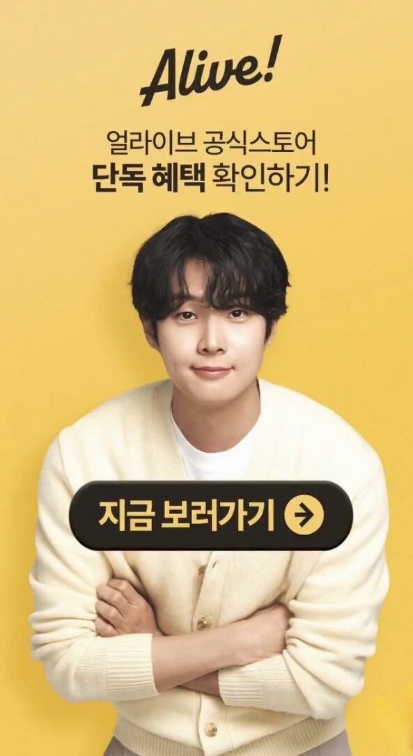 rinrin💫wooshikfan_tokyo tweet media