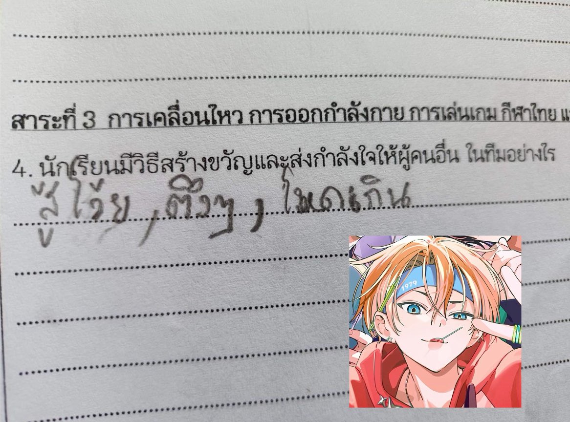 ｻｲﾈｰ🍀 tweet media