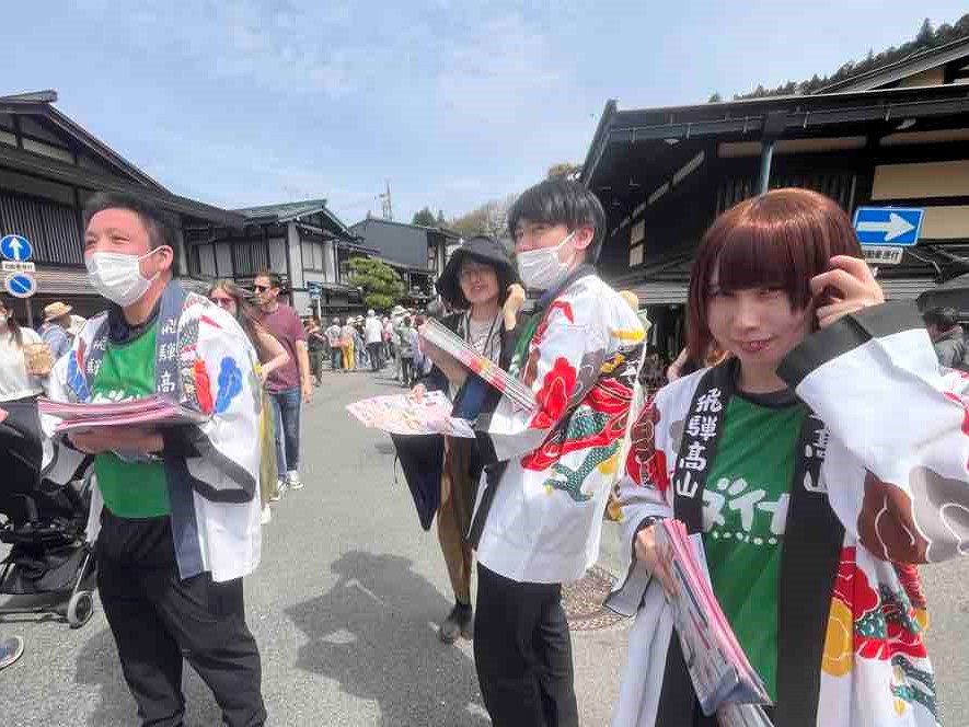 株式会社ダイナム【公式】 tweet media