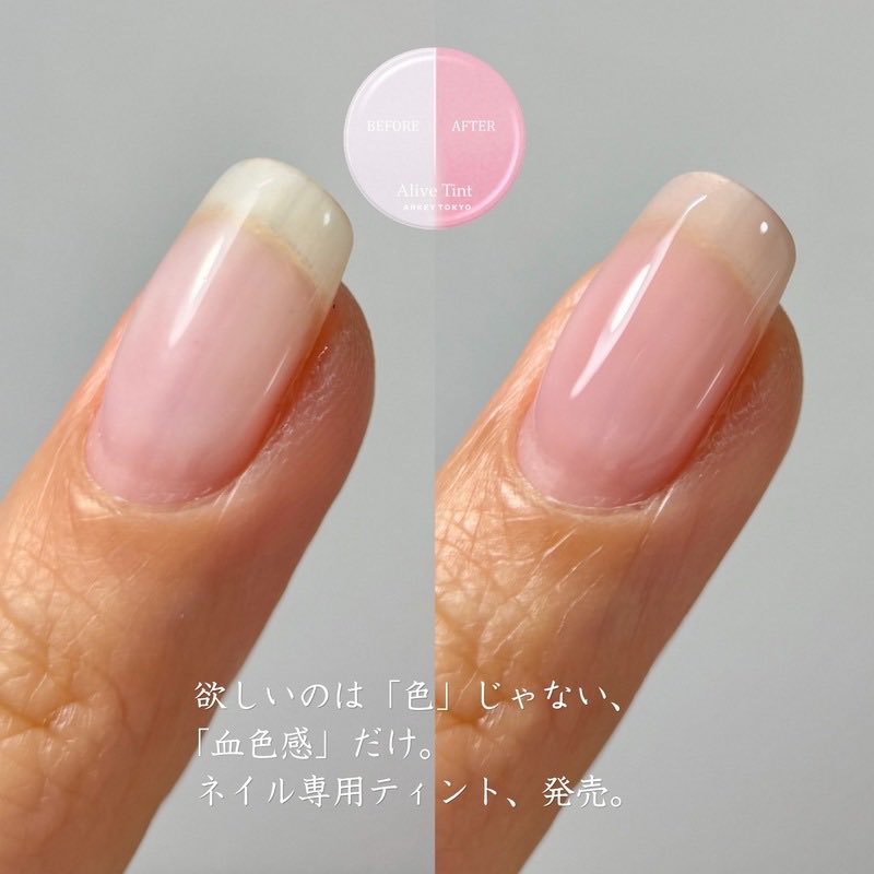 ARKEY TOKYO【ネイル工場】 (@arkeytokyo) / Posts / X