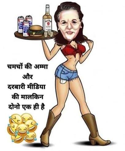 मदहोश मानव tweet media