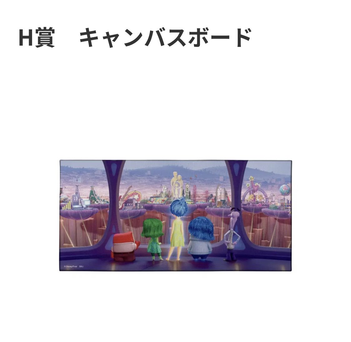 ゆぴ tweet media