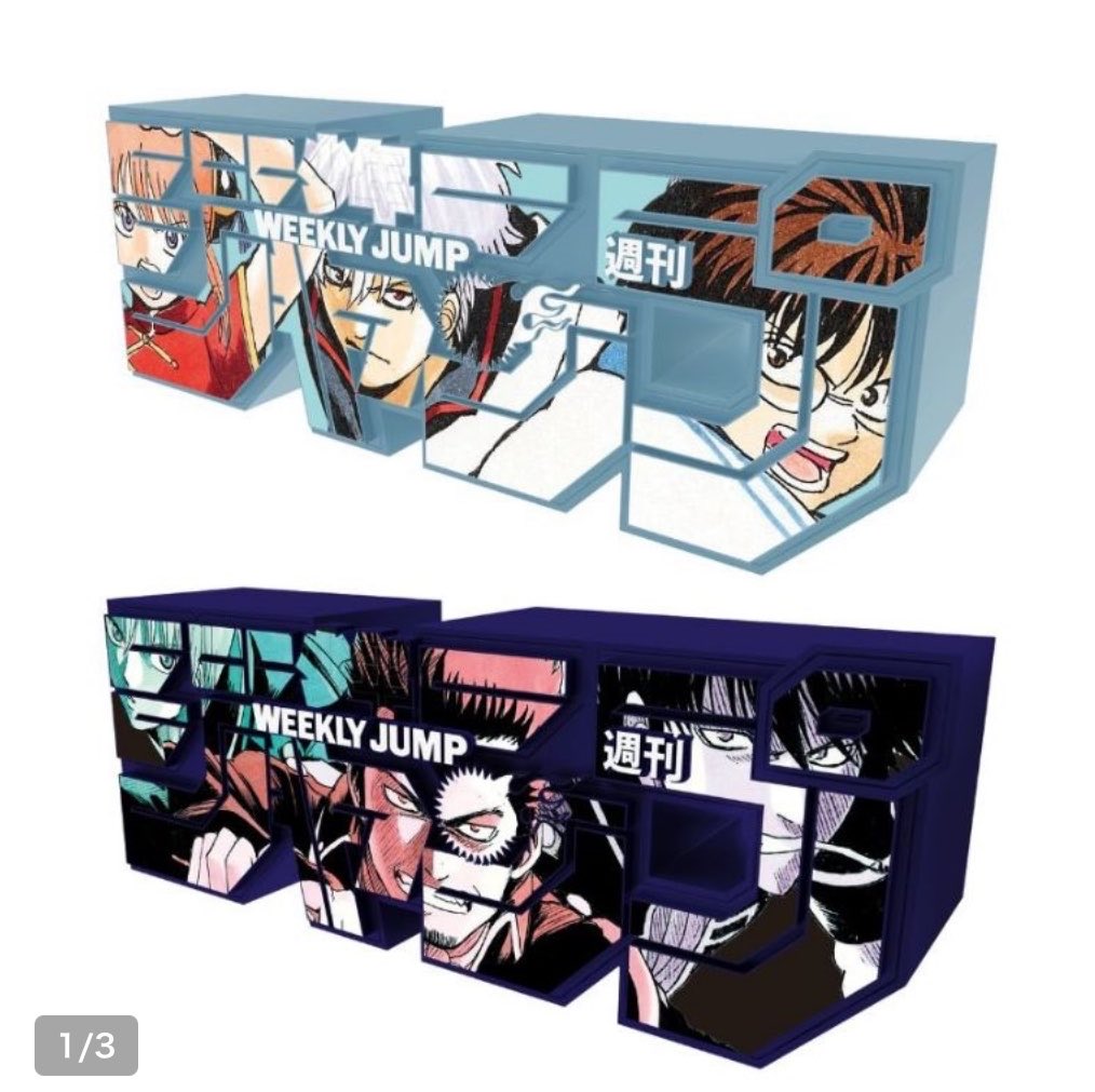 しゅんドラン tweet media